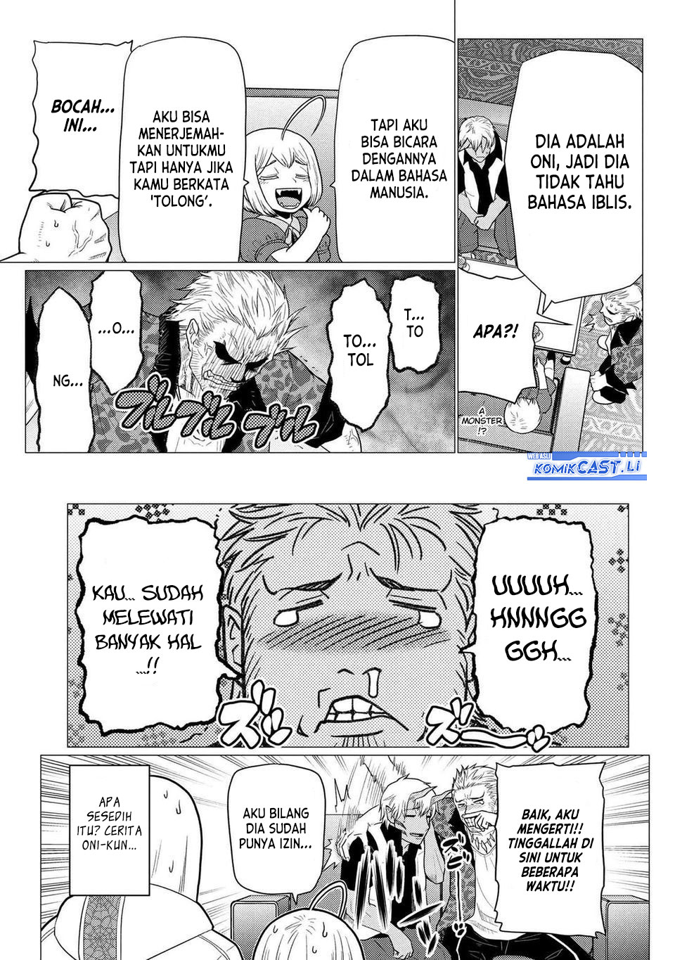Dilarang COPAS - situs resmi www.mangacanblog.com - Komik kumo desu ga nani ka 076.1 - chapter 76.1 77.1 Indonesia kumo desu ga nani ka 076.1 - chapter 76.1 Terbaru 17|Baca Manga Komik Indonesia|Mangacan